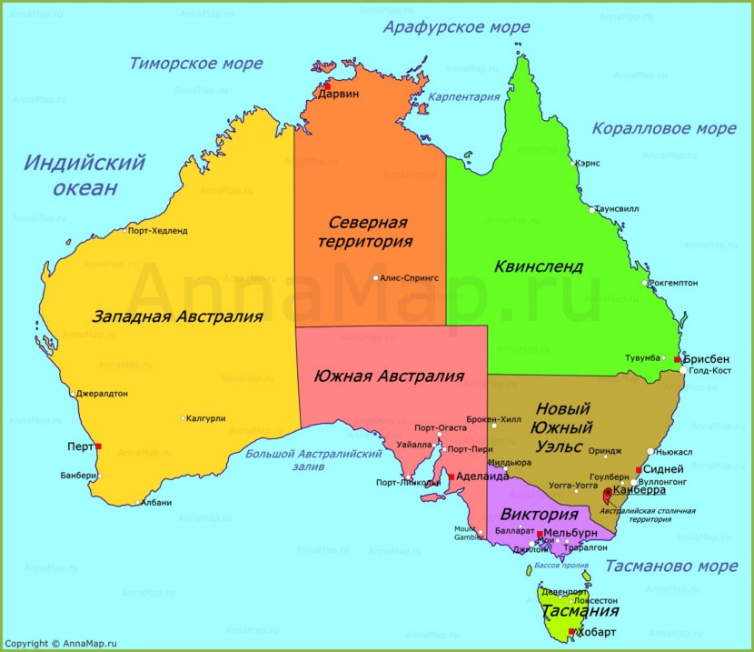 Карта Австралии