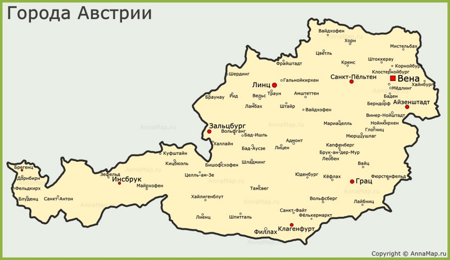 Карта австрии на русском языке с городами подробная