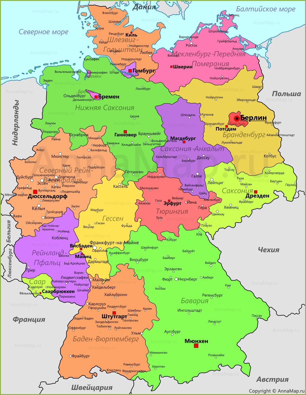 Франкфурт какая земля германии регион во франции 3 буквы